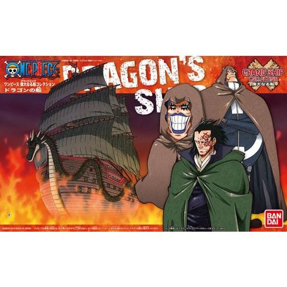 Dragon's Ship (One Piece)