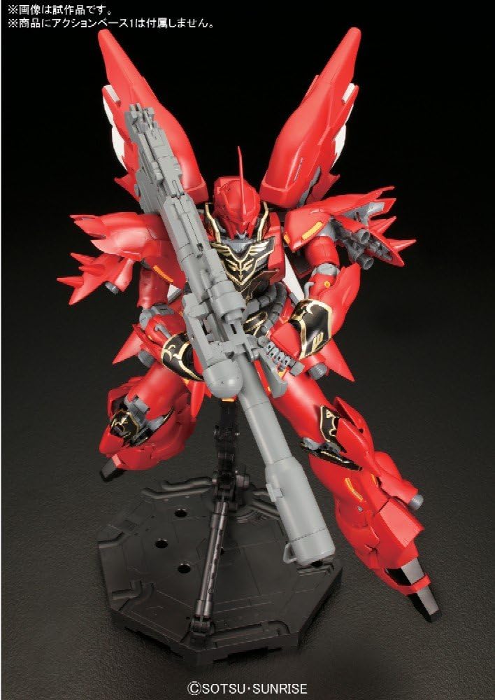 MG 1/100 Sinanju