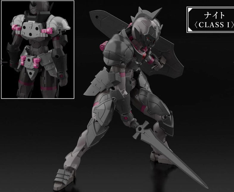 30MF Rosan Knight