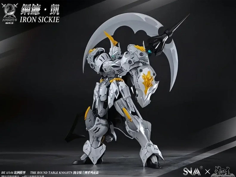 SNAA 1/144 SC-007 Iron Sickle Kay Figure The Round Table Knights