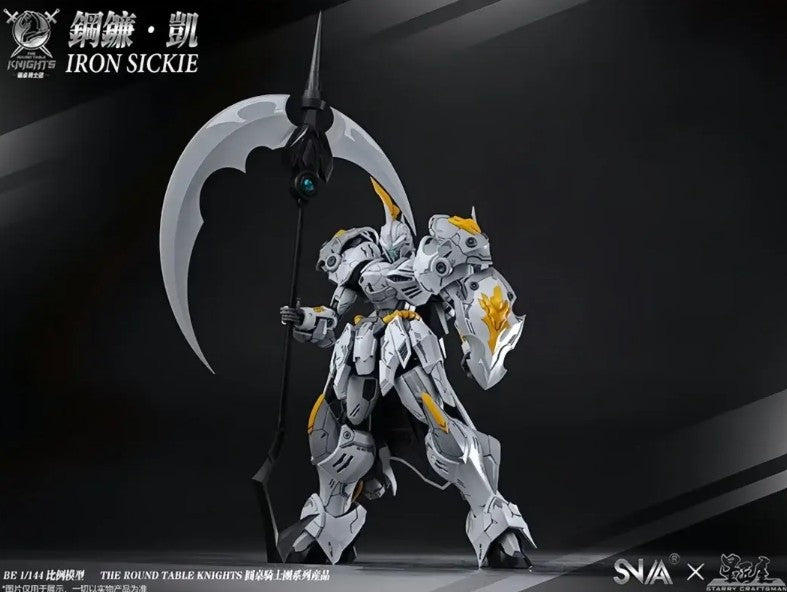 SNAA 1/144 SC-007 Iron Sickle Kay Figure The Round Table Knights