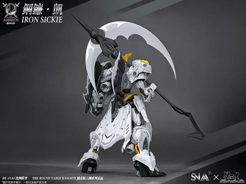 SNAA 1/144 SC-007 Iron Sickle Kay Figure The Round Table Knights