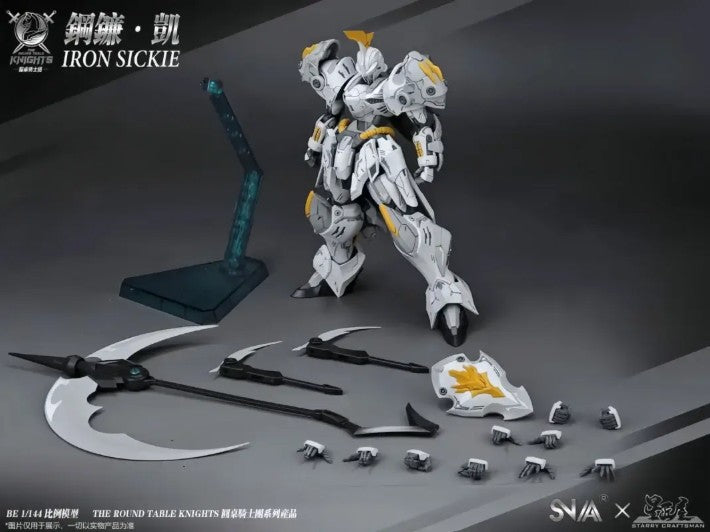 SNAA 1/144 SC-007 Iron Sickle Kay Figure The Round Table Knights
