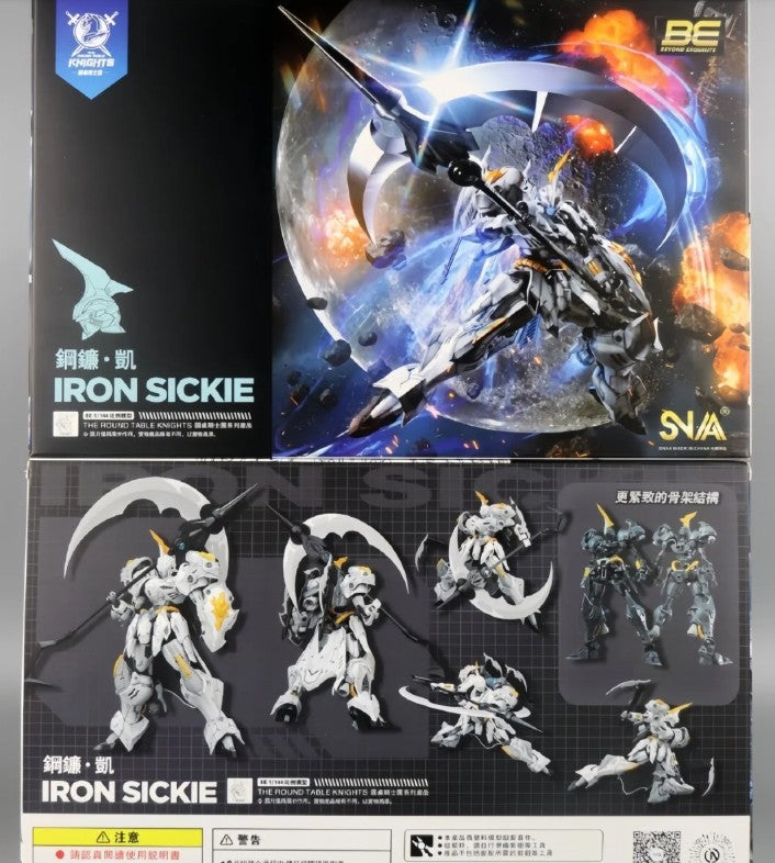 SNAA 1/144 SC-007 Iron Sickle Kay Figure The Round Table Knights