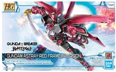HG 1/144 Gundam Astray Red Frame Inversion