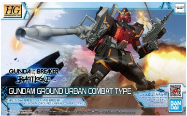 HG 1/144 Gundam Ground Urban Combat Type