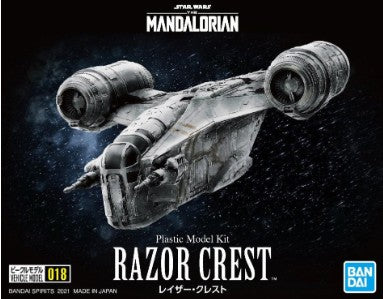 Star Wars - Razor Crest