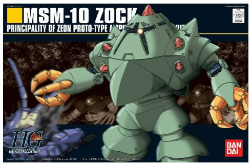 HGUC 081 MSM-10 Zock