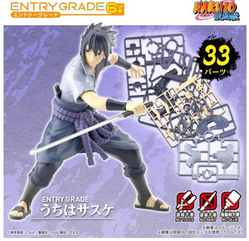 EG Sasuke Uchiha