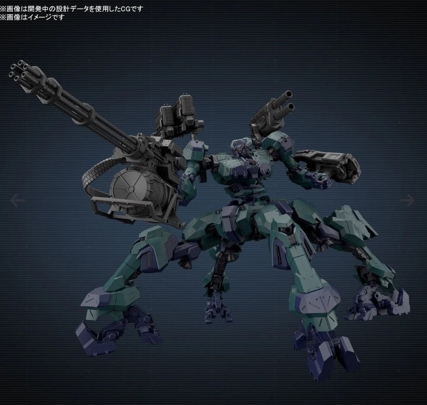30MM Balam Industries BD-011 Melander Liger Tail/G1 Michigan (Armored Core VI: Fires of Rubicon)