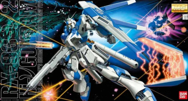 1/100 MG Rx-93-2 Hi-Nu Gundam