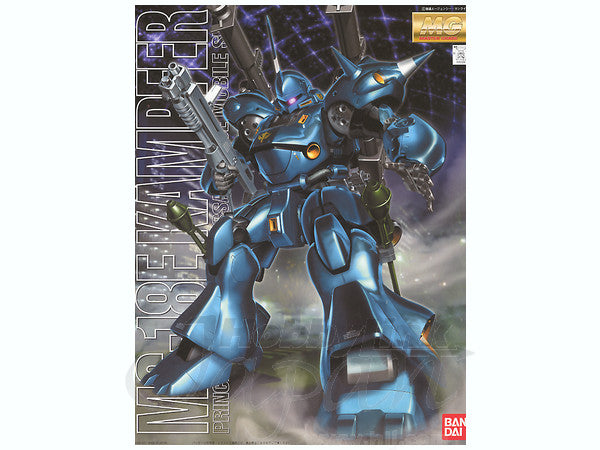 MG 1/100 MS-18E Kampfer
