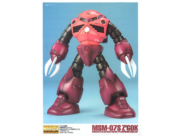 MG 1/100 Char's Z'Gok