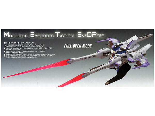 HG Meteor Unit + Freedom Gundam
