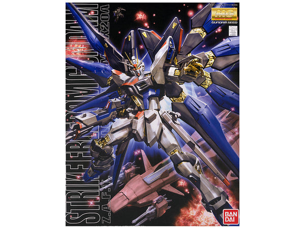 MG 1/100 Strike Freedom Gundam