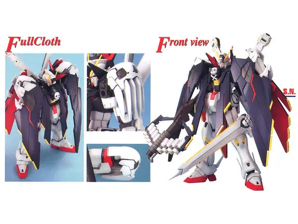 MG 1/100 Crossbone Gundam X-1 Full Cloth