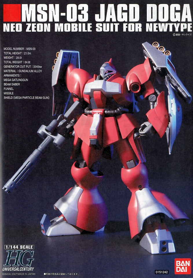 1/144 HGUC Jagd Doga (Quess Paraya custom)