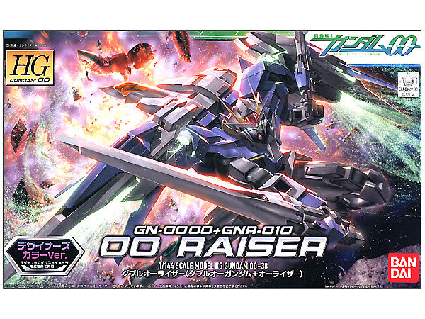 HG 1/144 00 Raiser (00 Gundam + 0 Raiser) Designer's Color Ver.