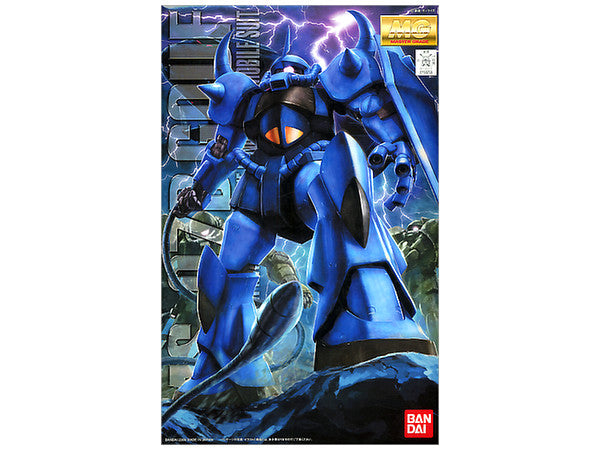 MG 1/100 MS-07B Gouf Ver.2.0