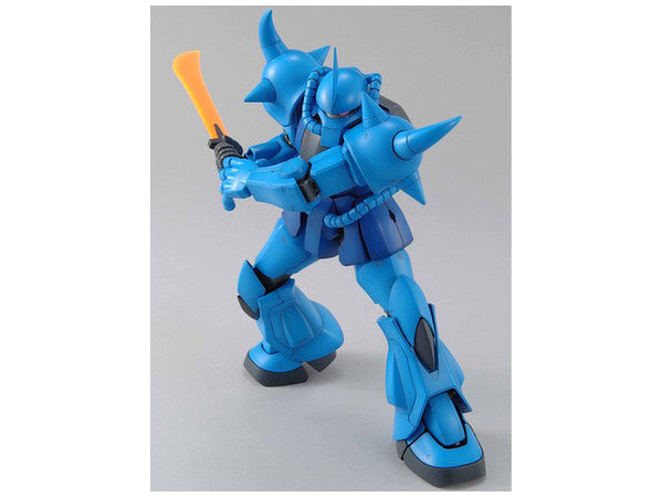 MG 1/100 MS-07B Gouf Ver.2.0