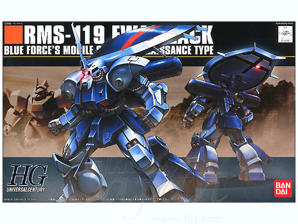 HGUC 1/144 EWAC Zack