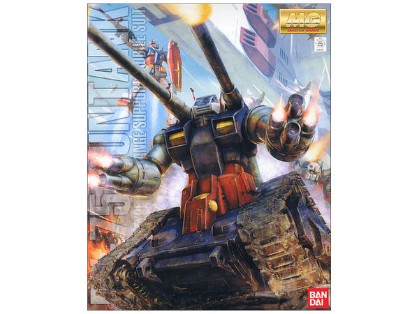 MG 1/100 RX-75 Guntank