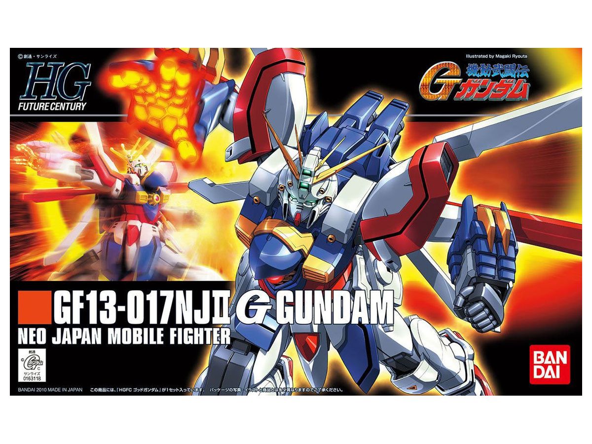 HGFC 1/144 G Gundam