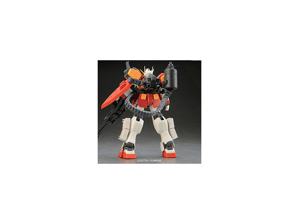 MG 1/100 Gundam Heavyarms EW