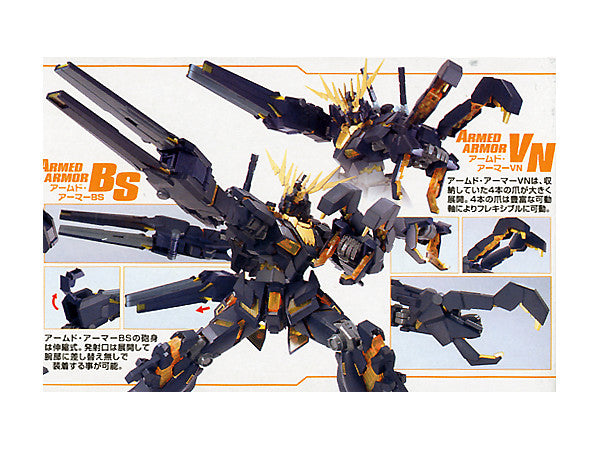 MG 1/100 RX-0 Unicorn Gundam 02 Banshee