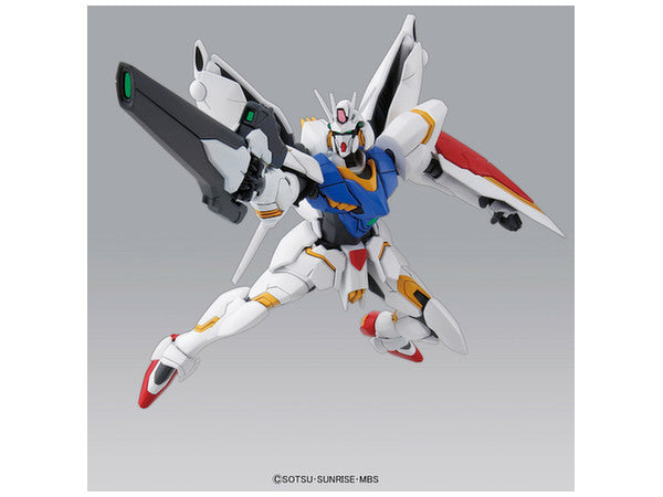 HG 1/144 Gundam Legilis