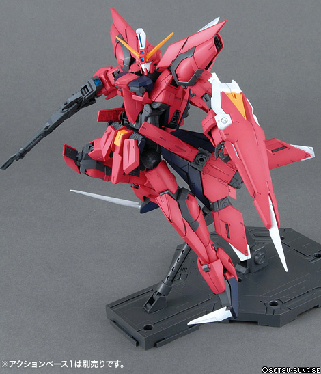 MG 1/100 Aegis Gundam