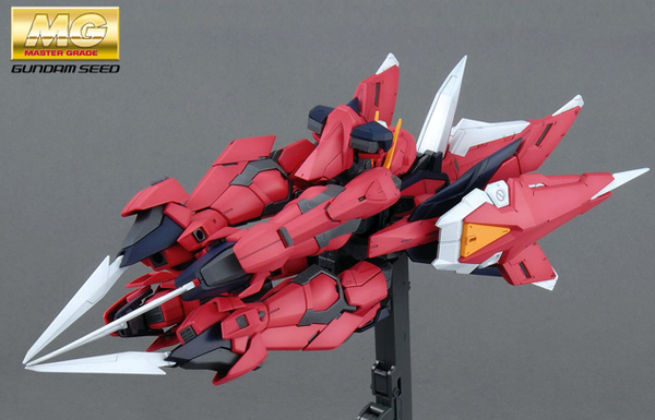 MG 1/100 Aegis Gundam