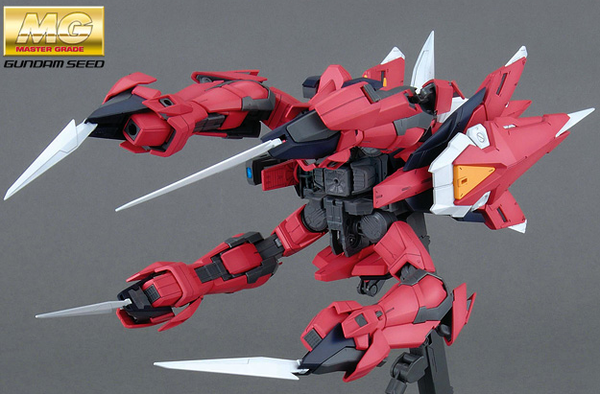 MG 1/100 Aegis Gundam