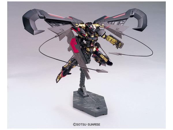 HG 1/144 Gundam Astray Gold Frame Amatsu Mina