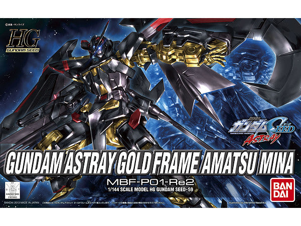 HG 1/144 Gundam Astray Gold Frame Amatsu Mina