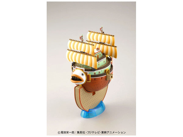 Baratie Ship (One Piece)