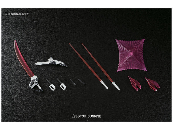HGUC 1/144 Crossbone Gundam X1