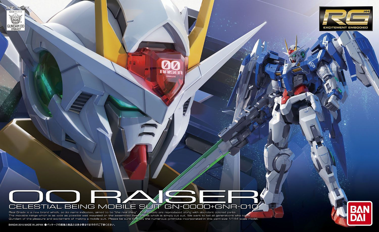 RG 1/144 GN-0000+GNR-010 OO Raiser