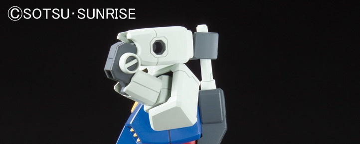 HGUC 1/144 Revive RX-78-2 Gundam