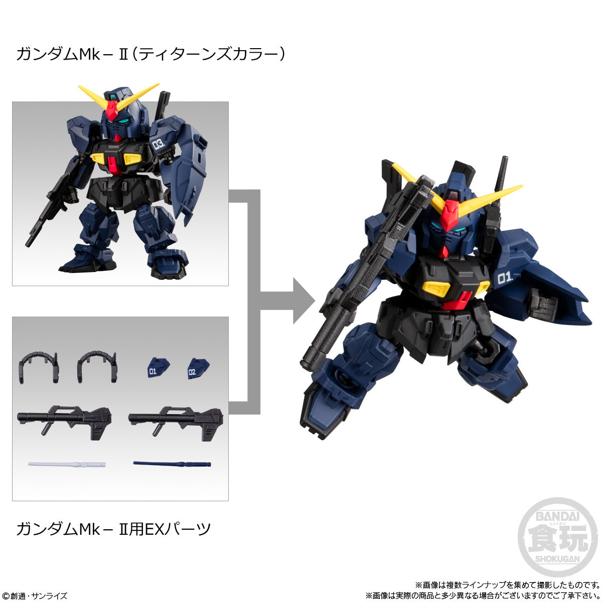 MOBILITY JOINT GUNDAM VOL.9 (Singles)