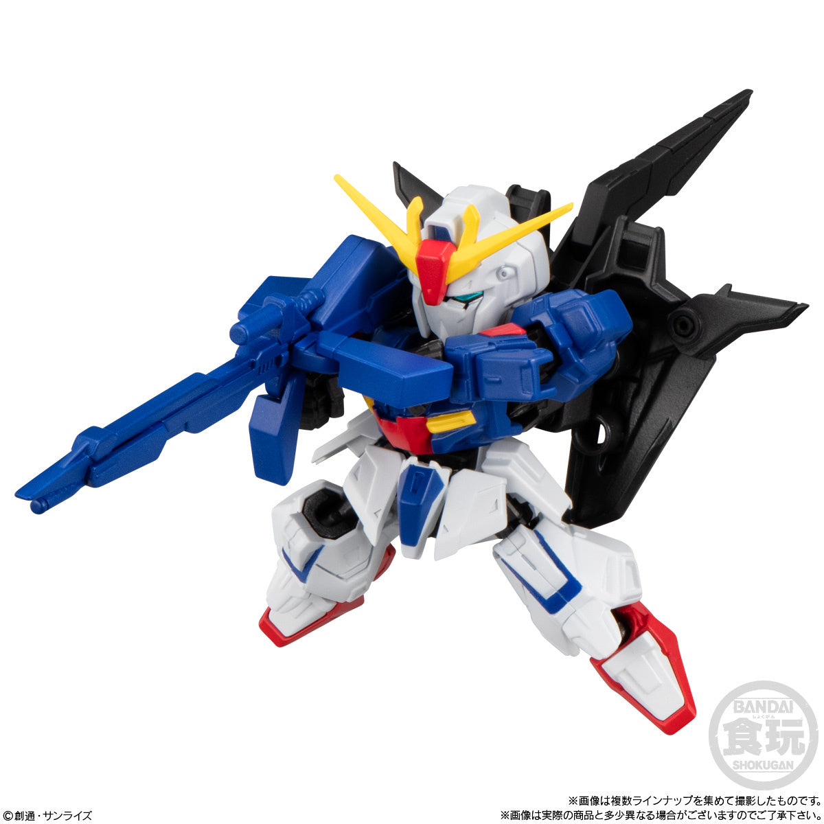 MOBILITY JOINT GUNDAM VOL.9 (Singles)