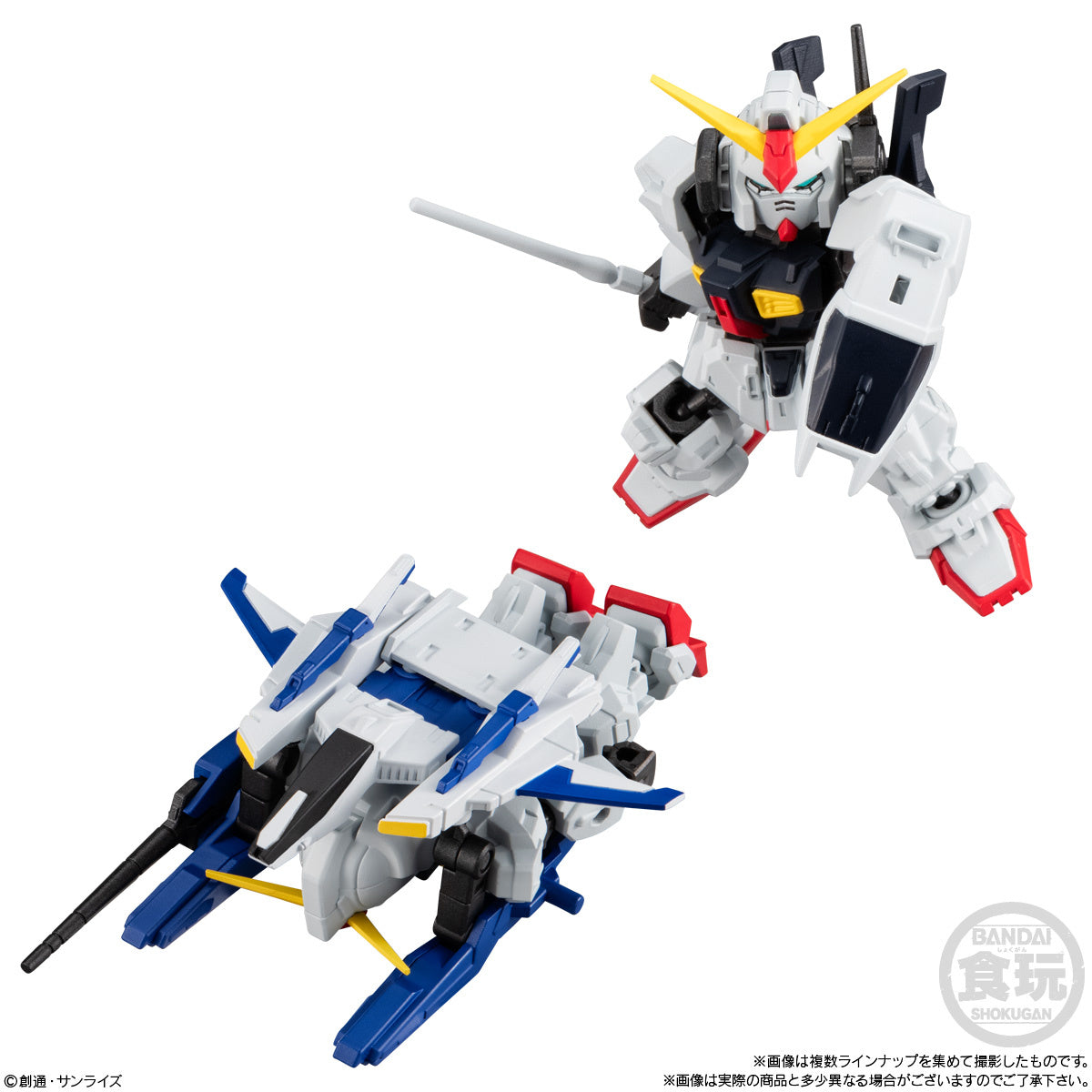 MOBILITY JOINT GUNDAM VOL.9 (Singles)