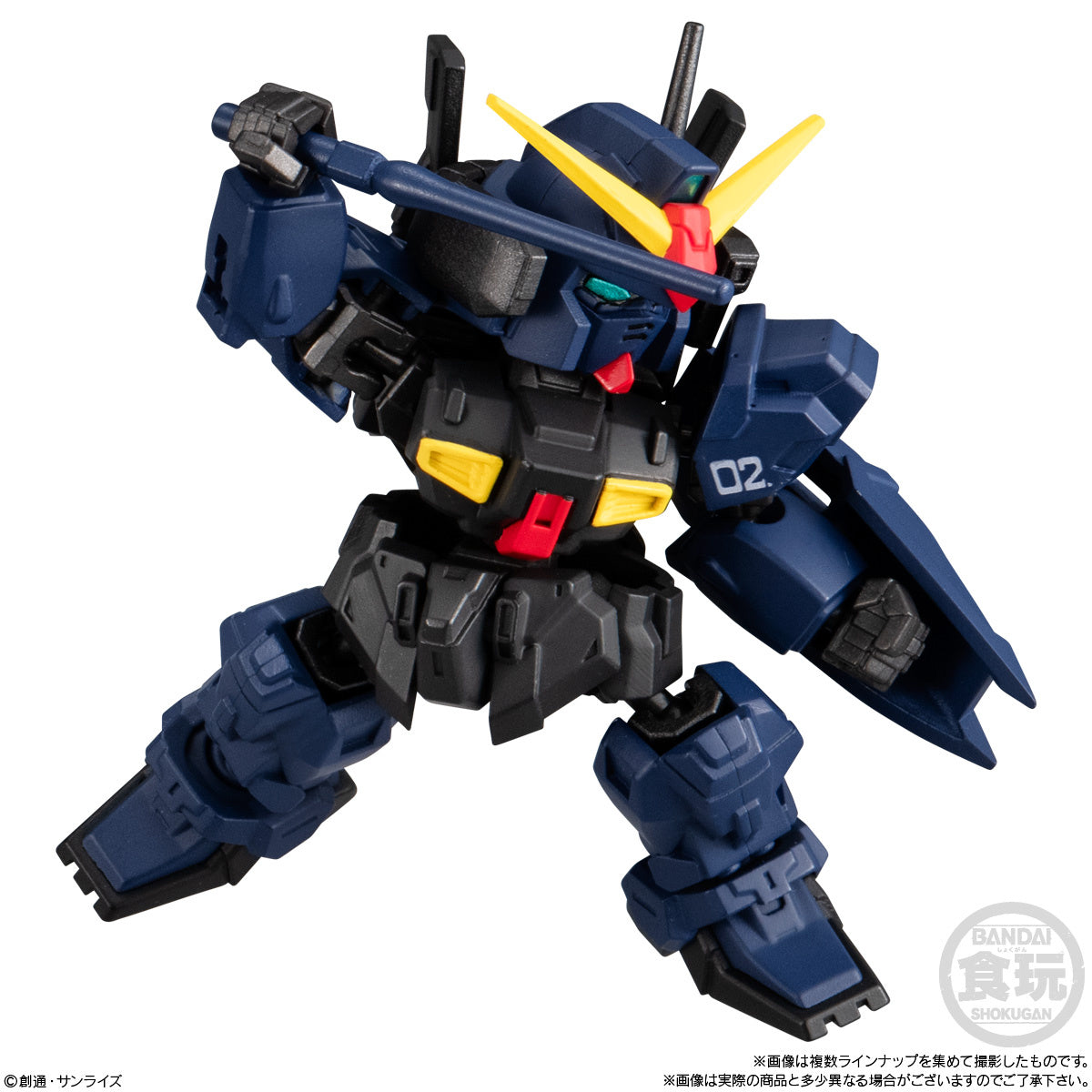 MOBILITY JOINT GUNDAM VOL.9 (Singles)