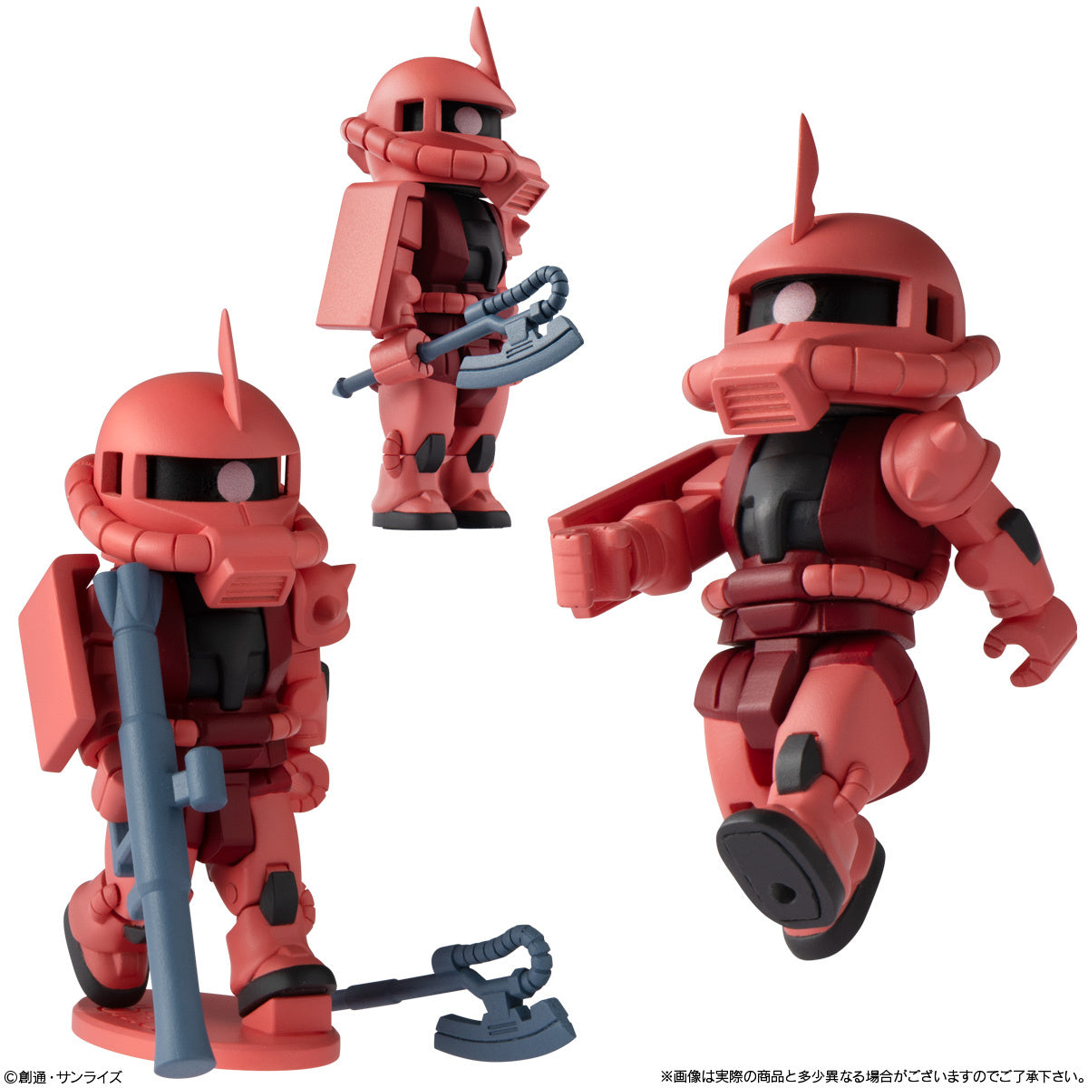 bit lot Gundam: Singles