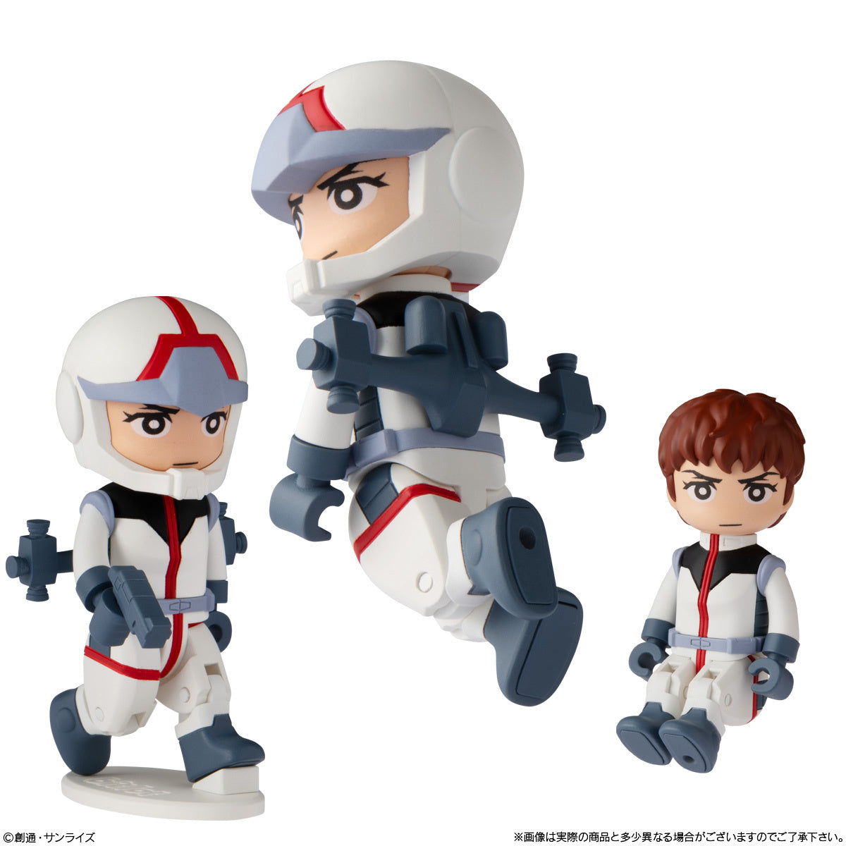 bit lot Gundam: Singles
