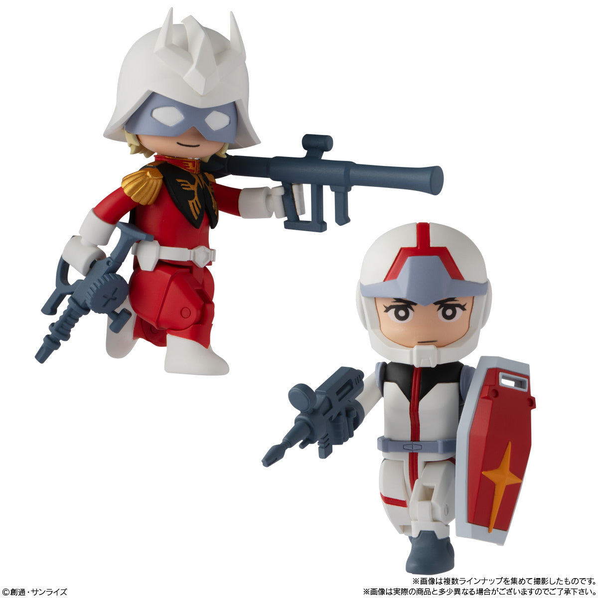 bit lot Gundam: Singles