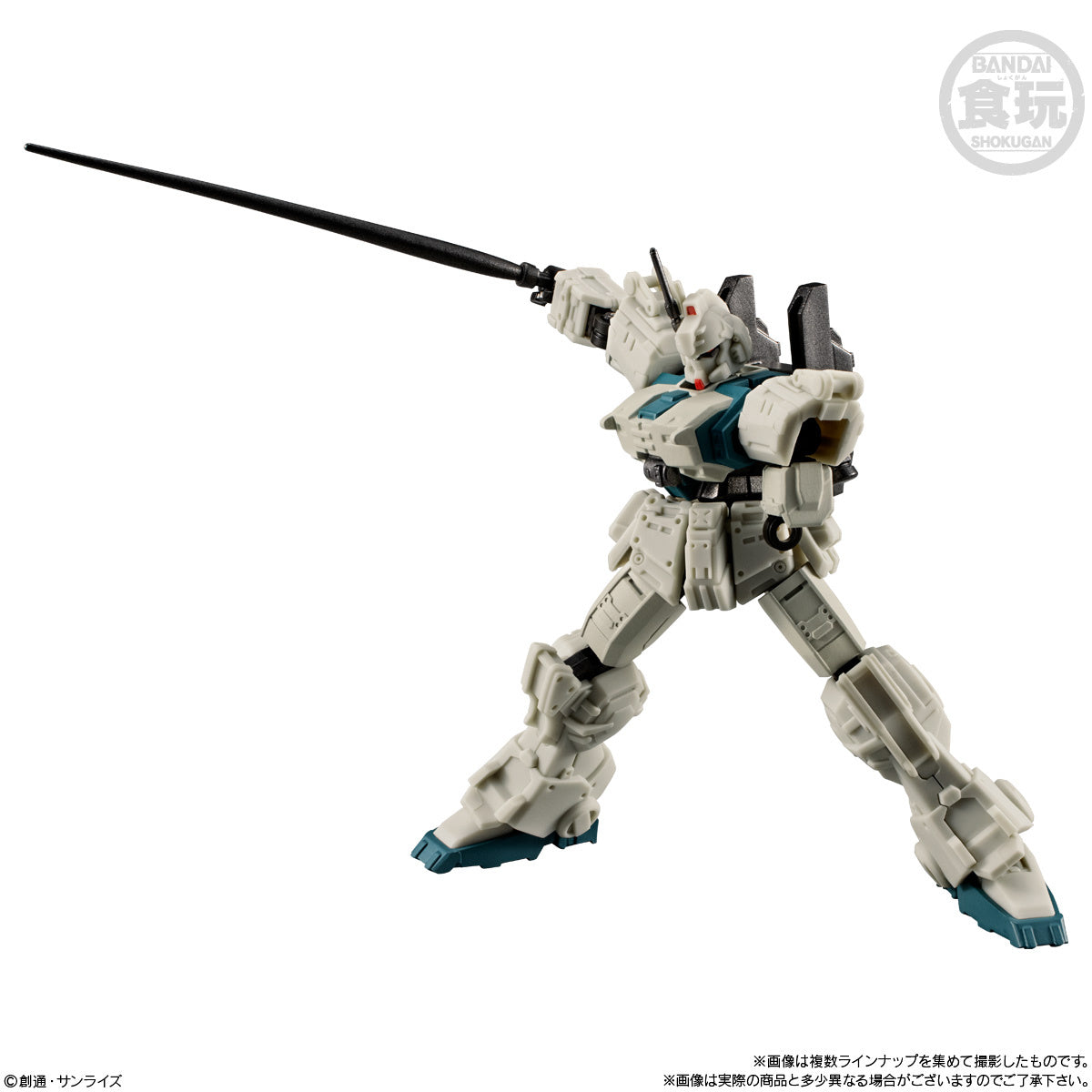 Mobile Suit Gundam G Frame FA The 08th MS Team SPECIAL SELECTION (Singles)