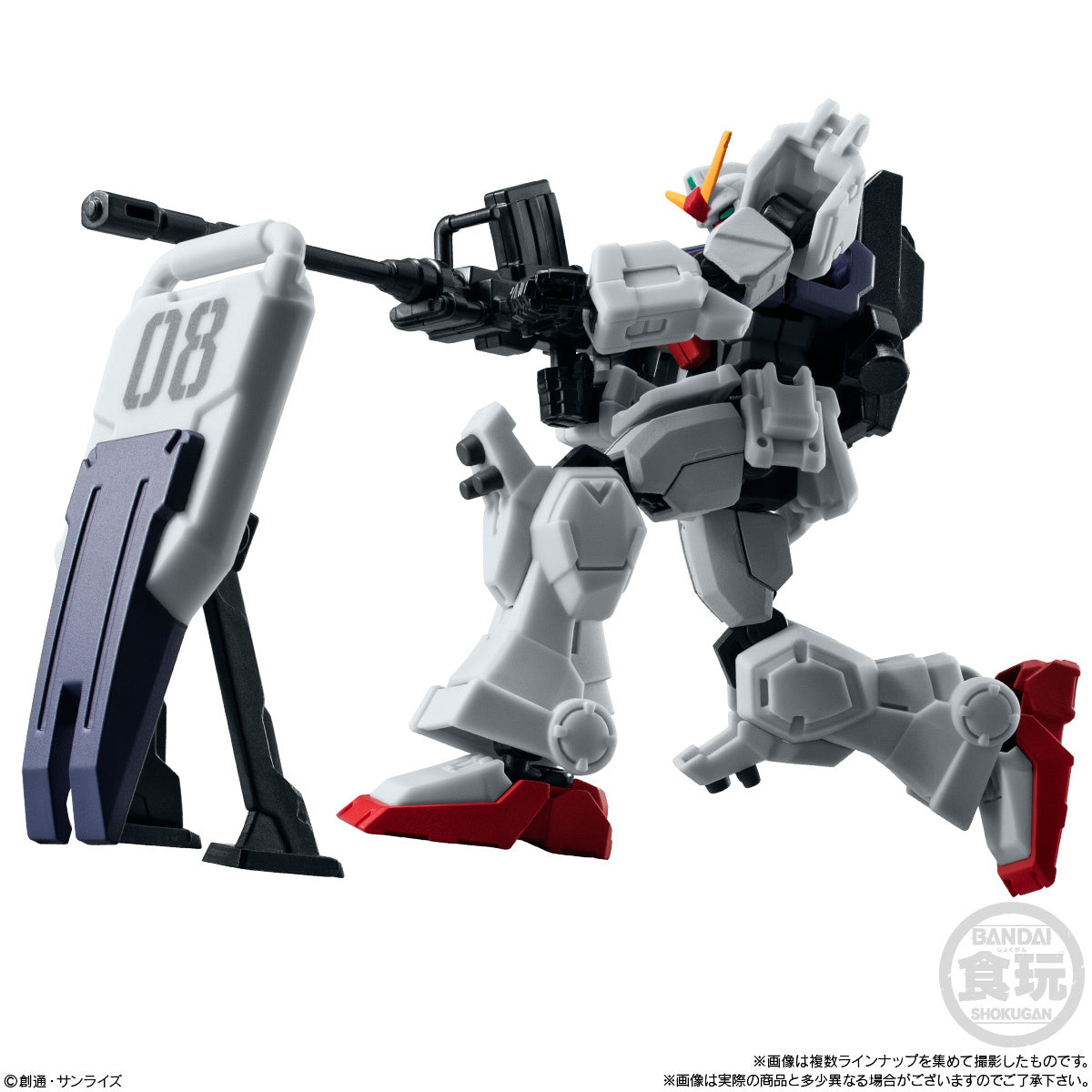 Mobile Suit Gundam G Frame FA The 08th MS Team SPECIAL SELECTION (Singles)
