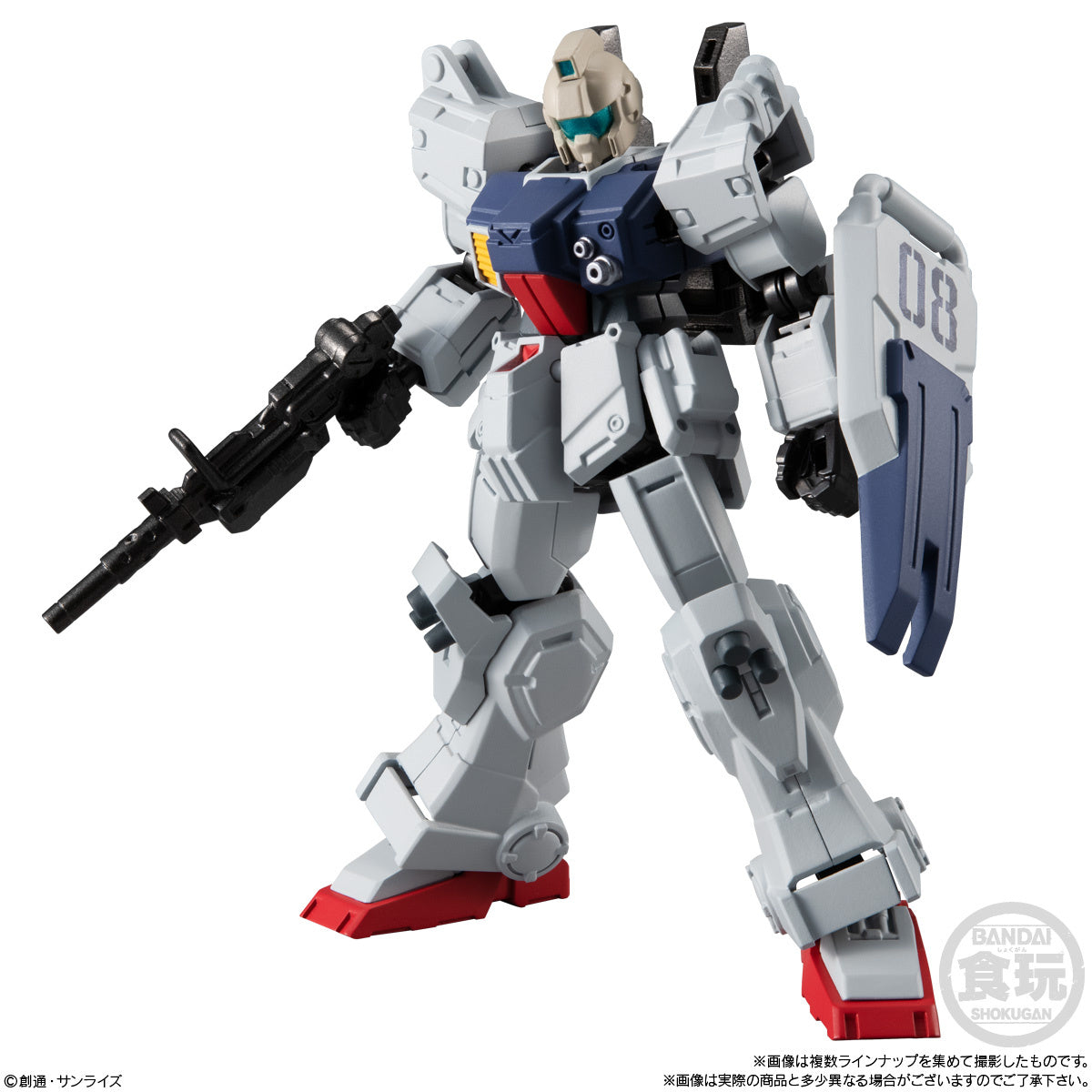 Mobile Suit Gundam G Frame FA The 08th MS Team SPECIAL SELECTION (Singles)