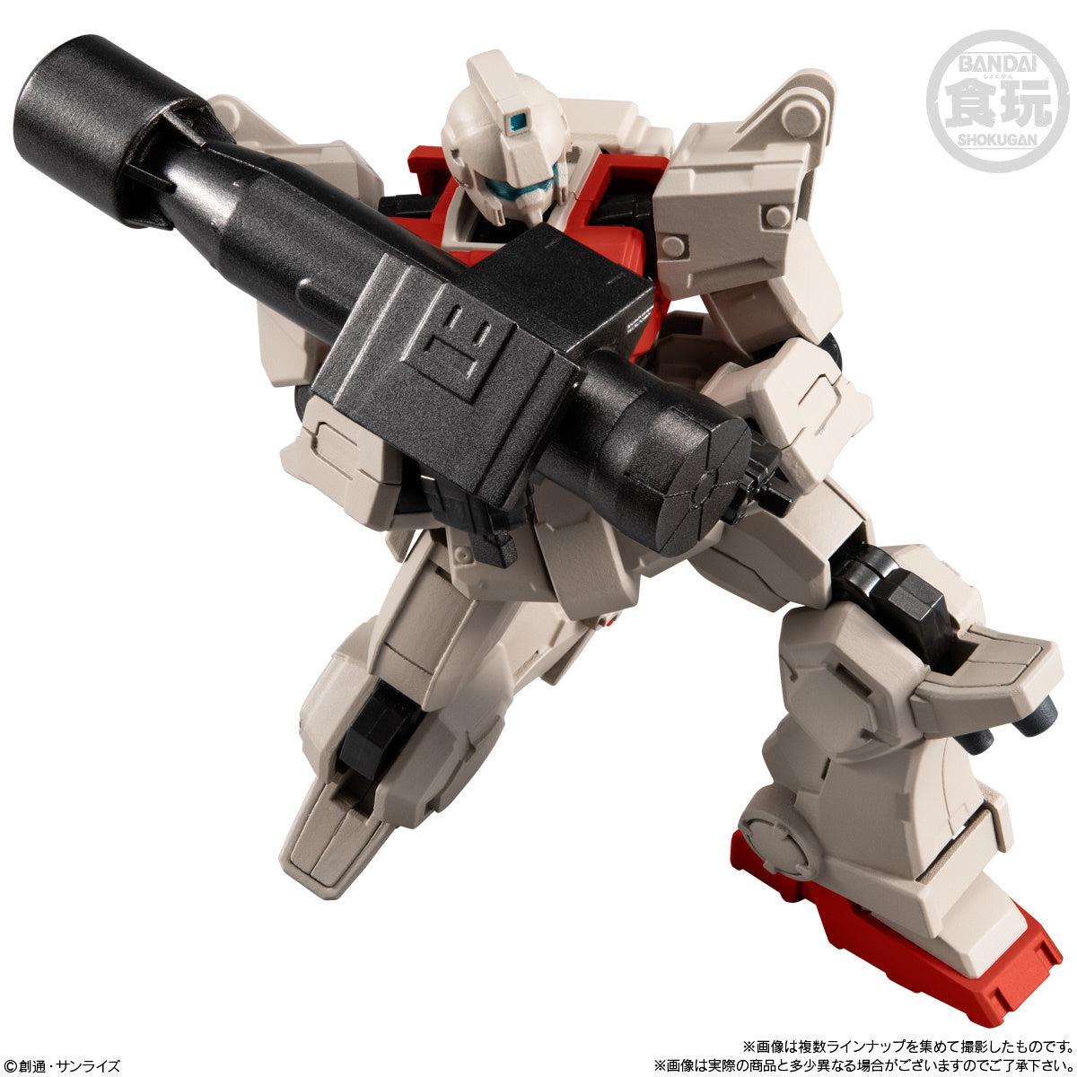 Mobile Suit Gundam G Frame FA The 08th MS Team SPECIAL SELECTION (Singles)